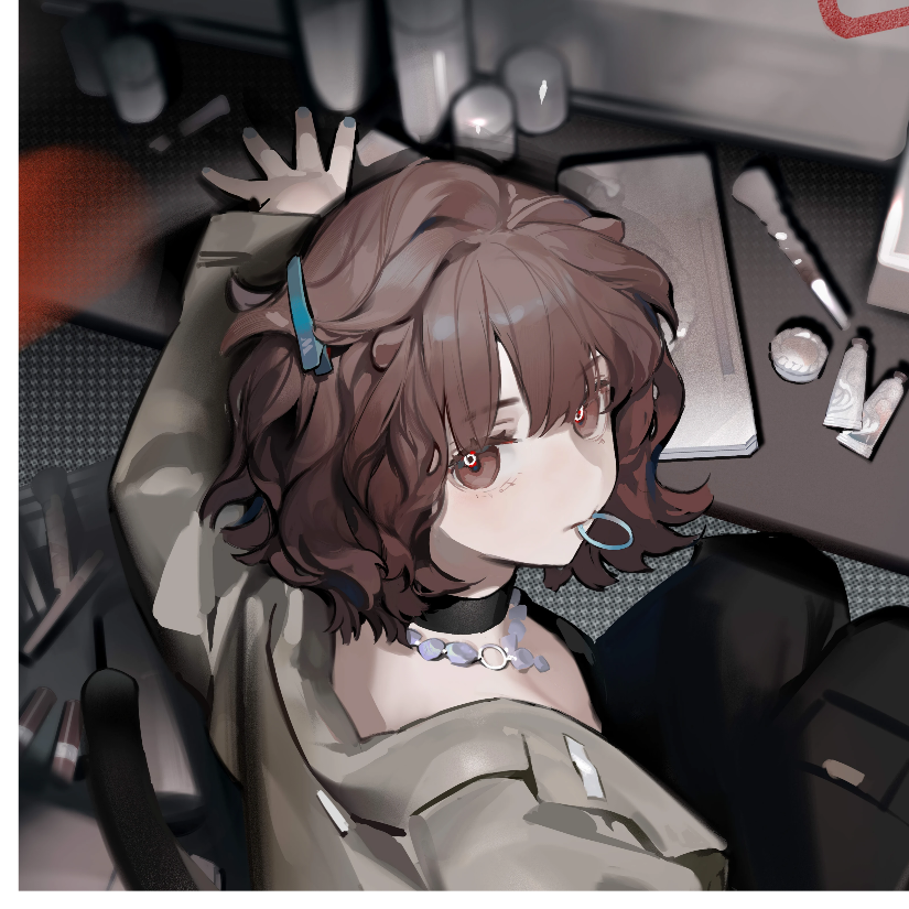 寻