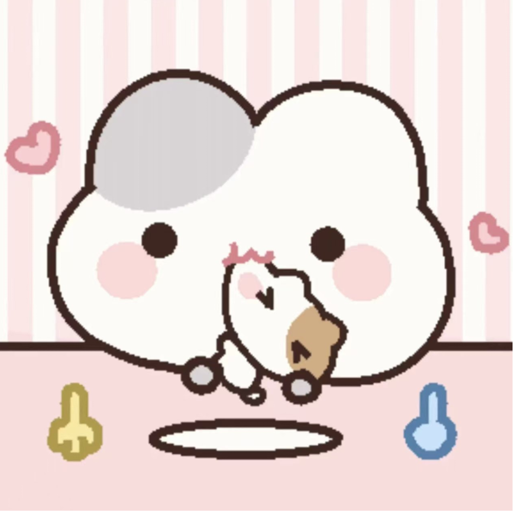 琉璃