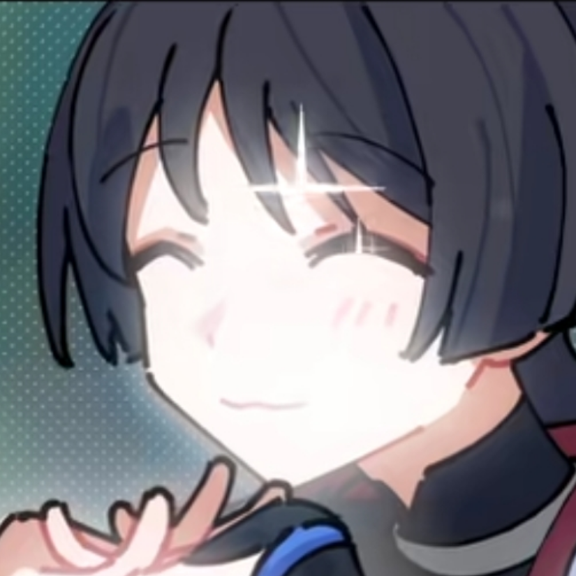 星茗
