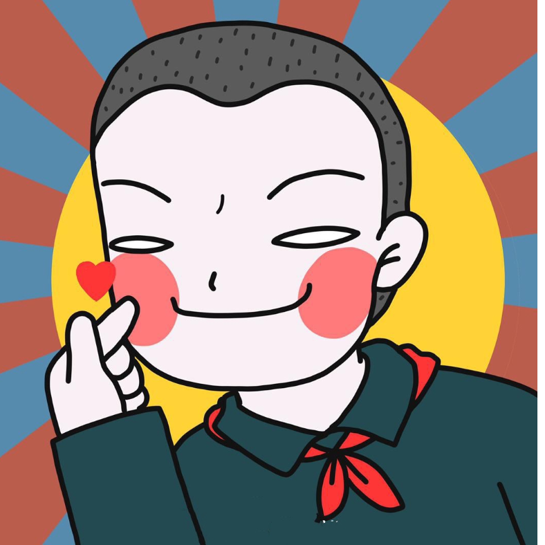 青年
