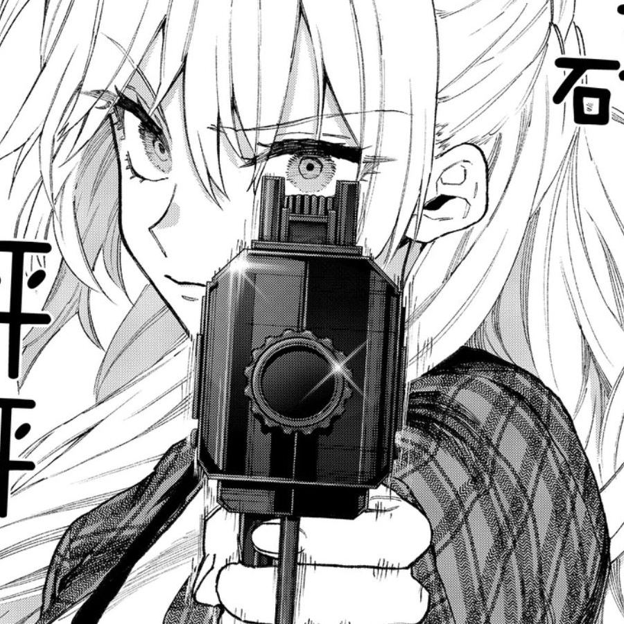 冭一