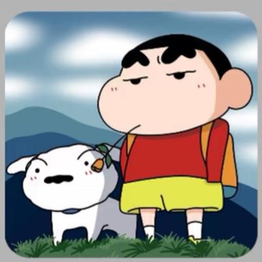 押子