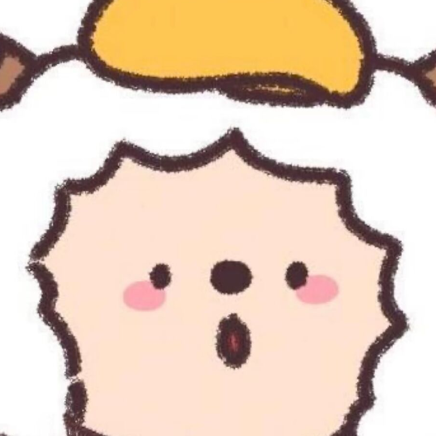 沈