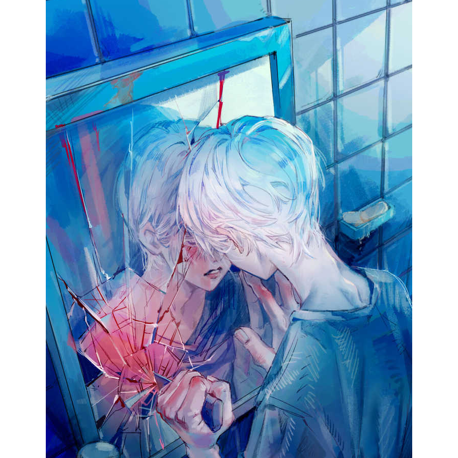 Unikse