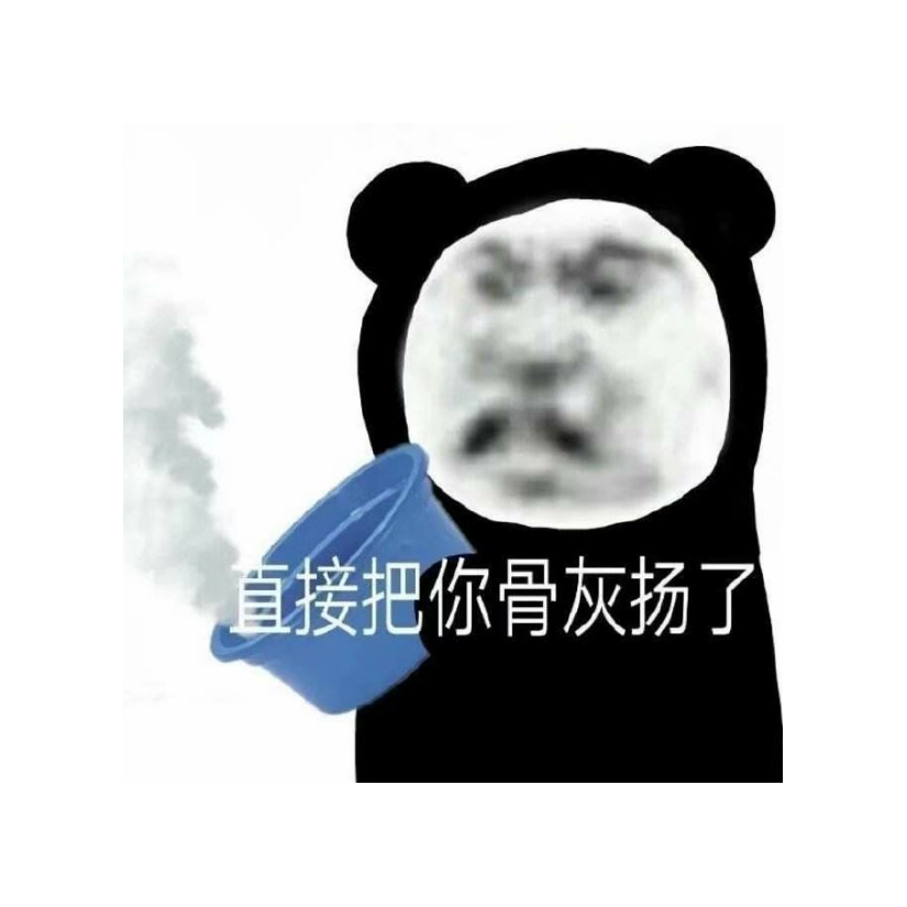 开朗的网友