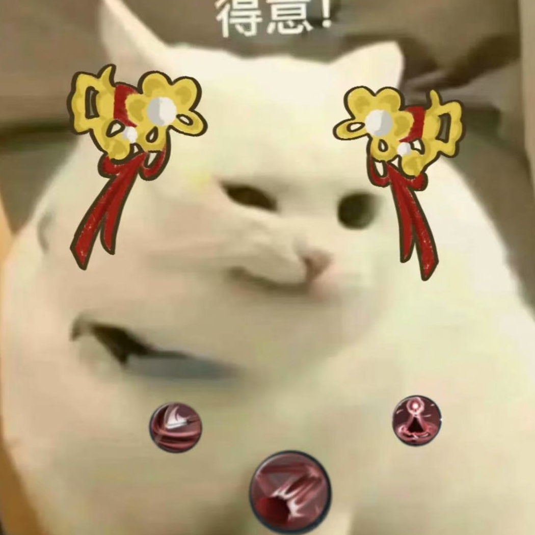 无畏小熊猫