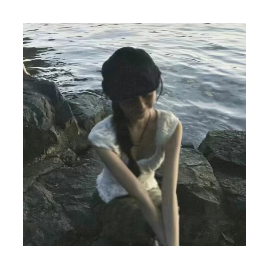 愛