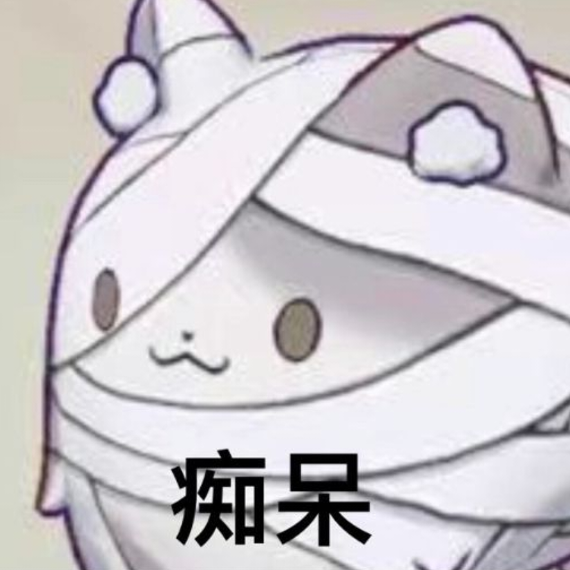 木头