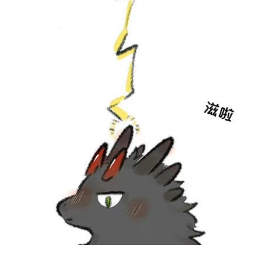白糖