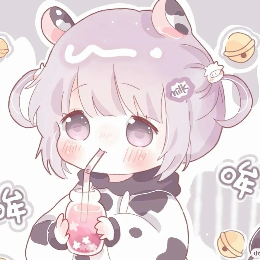 诗璃丷