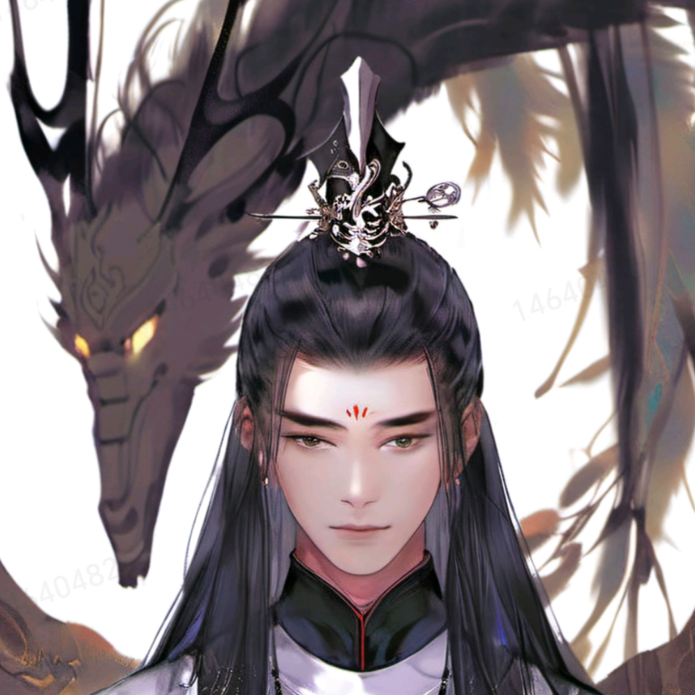 道非无上道