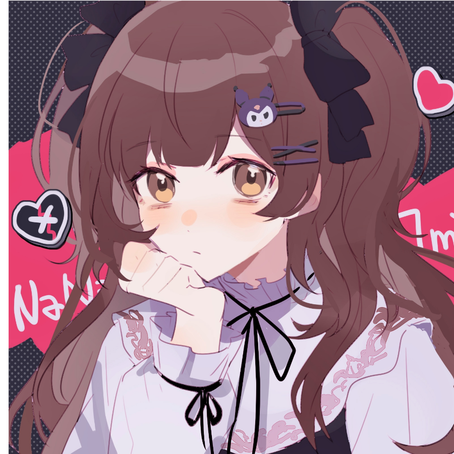 年糕