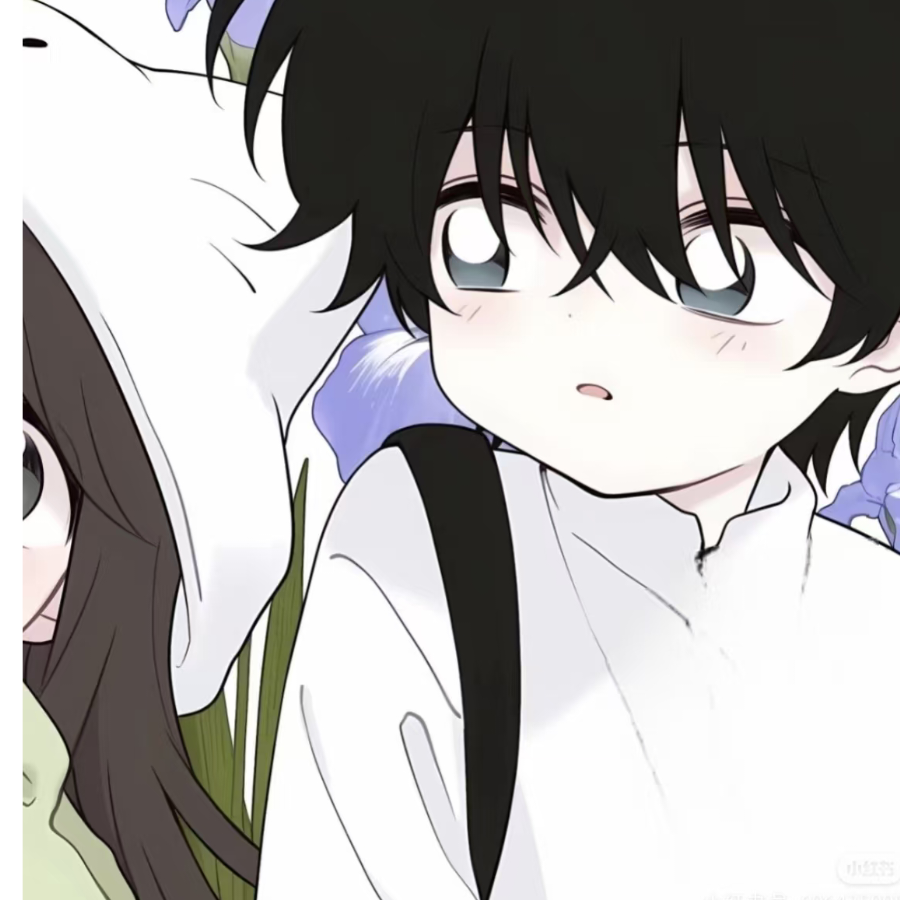 程程