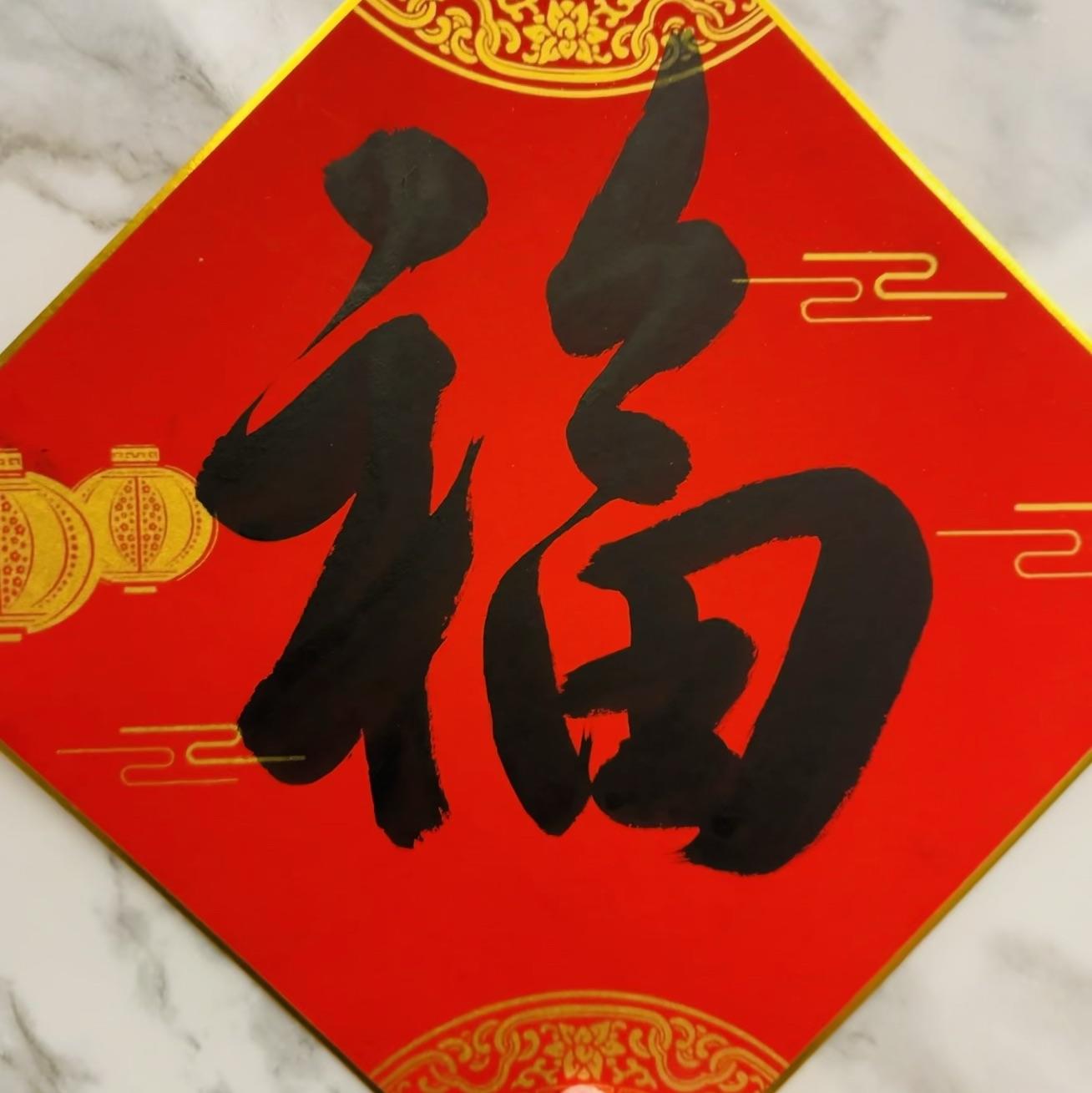 陆俊