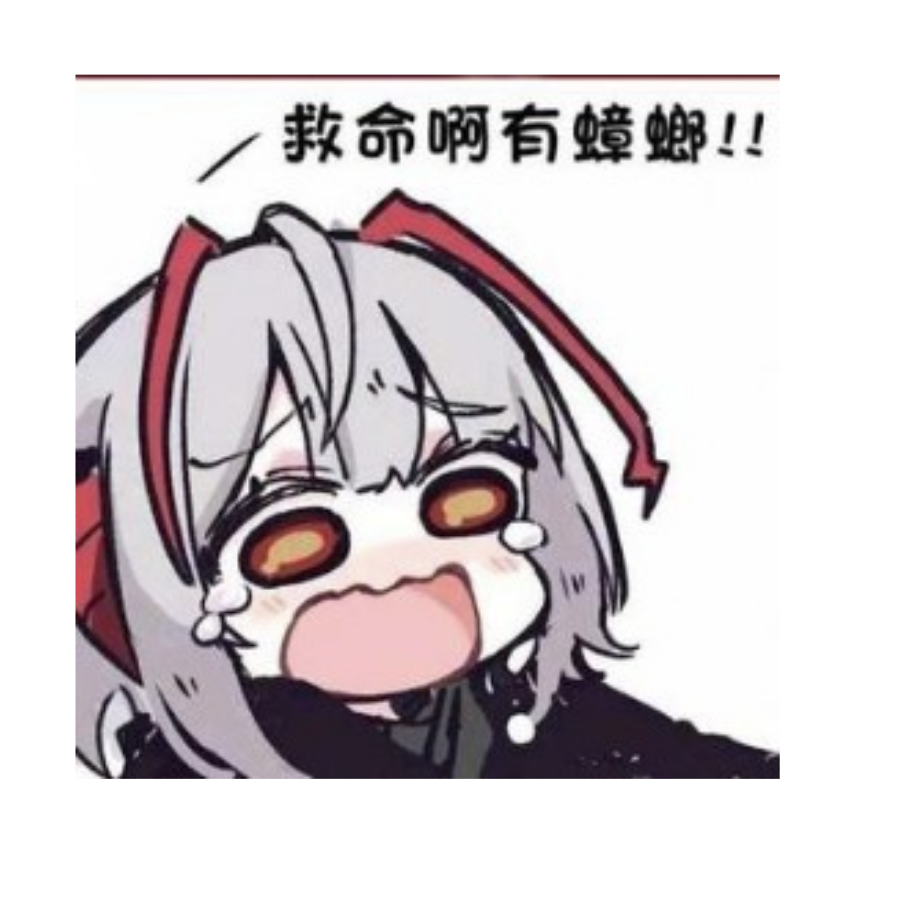 千寂