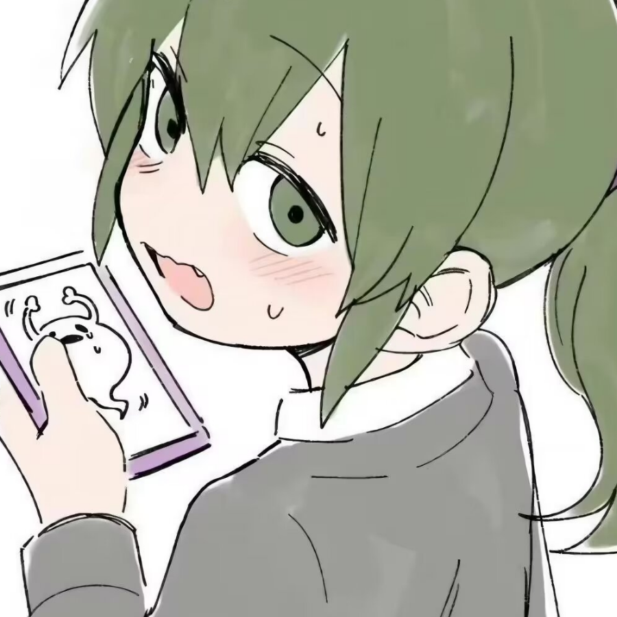 啊❓
