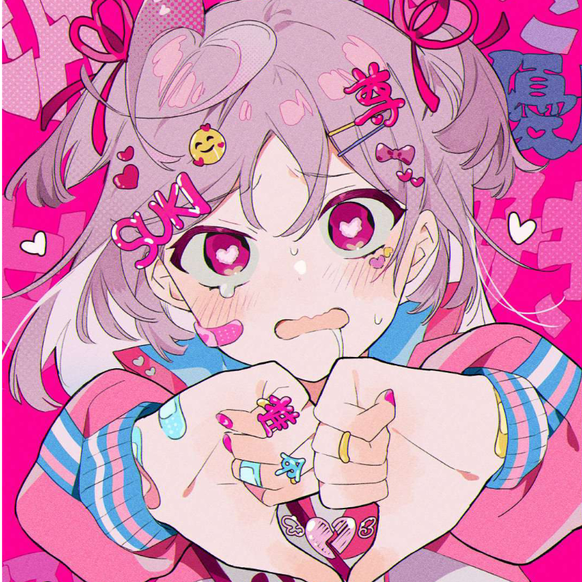 椎名真昼