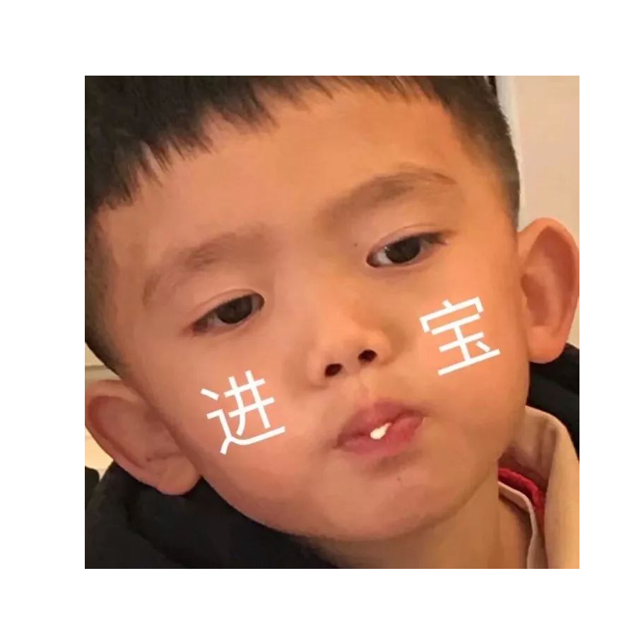 小丑