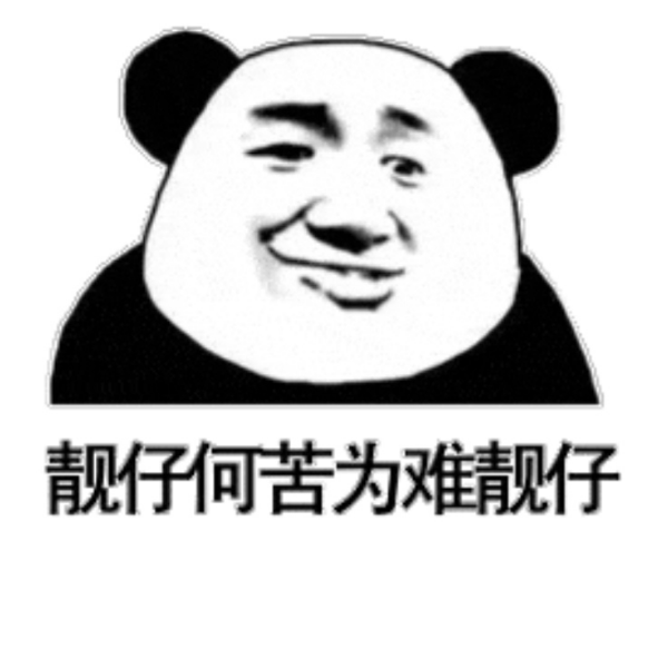 莫莫名
