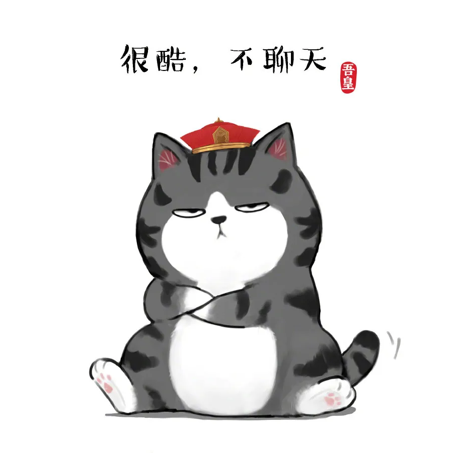 夜小妖