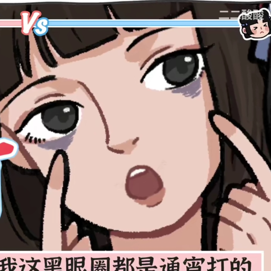 箜篌