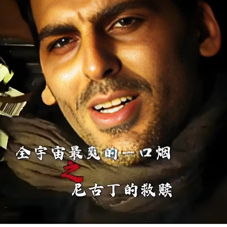 无心จุ๊บ