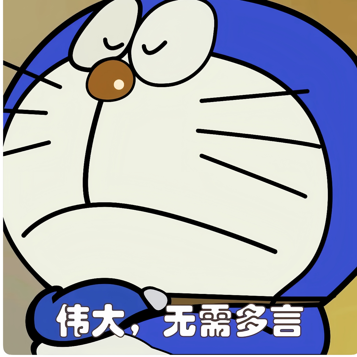雾雨魔理沙