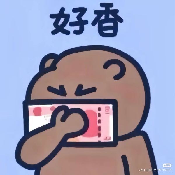 星成明月