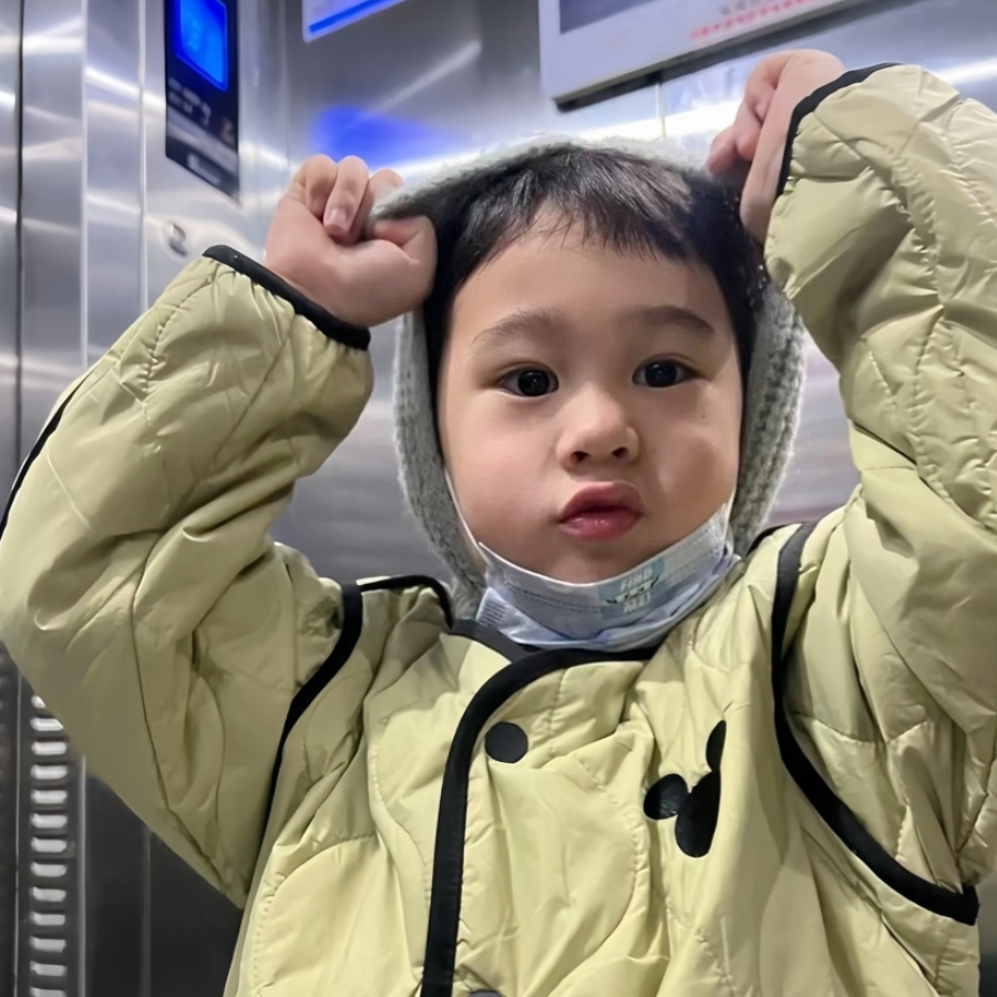 晓山青