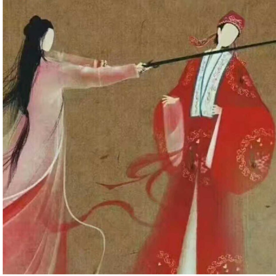 指柔