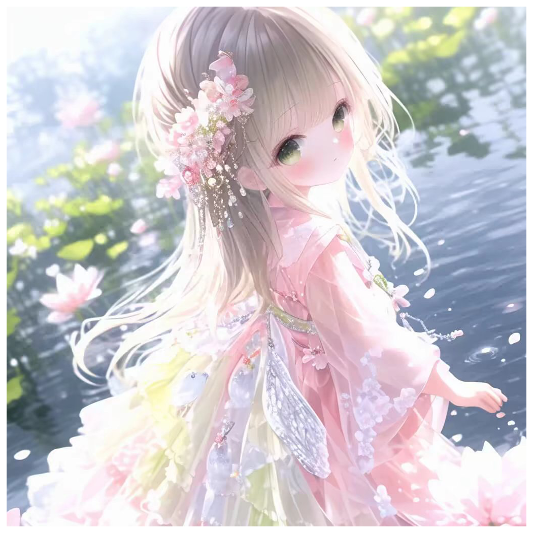°ʚ婷婷ɞ°