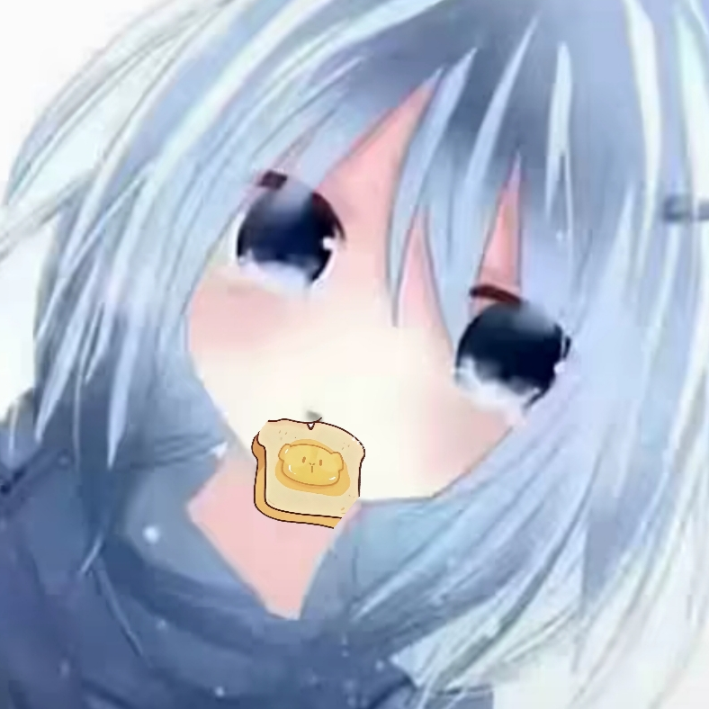 无敌了吗