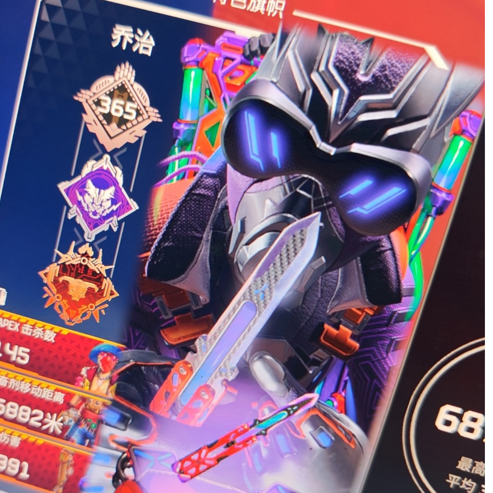 我是真行啊我