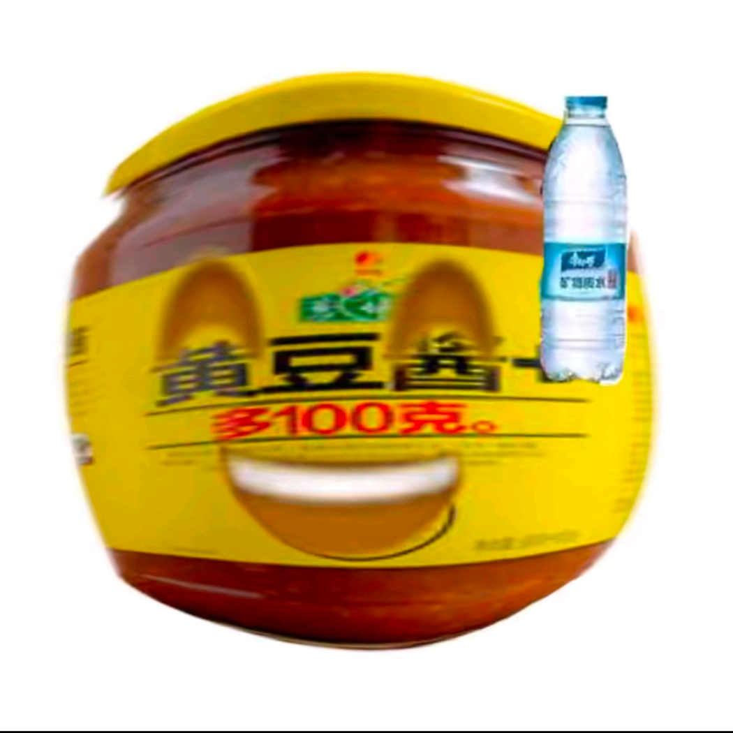 玏熠