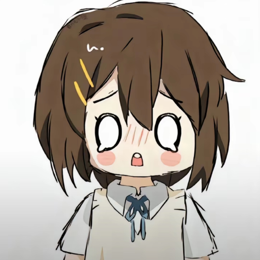 狠