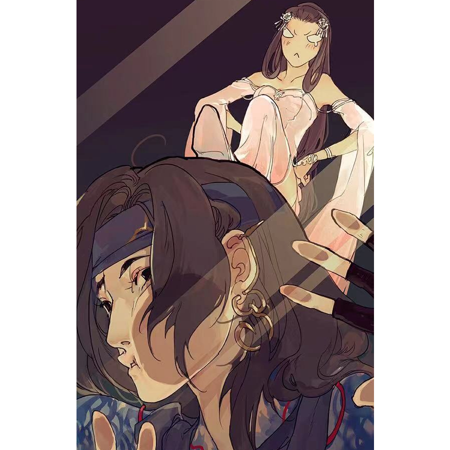 瑜