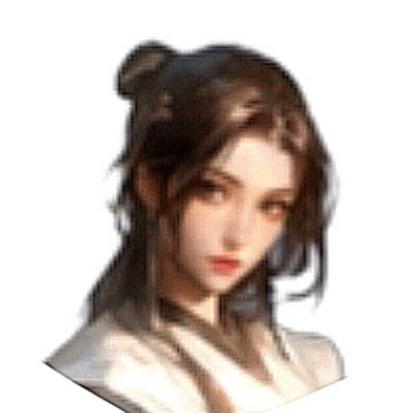 白依