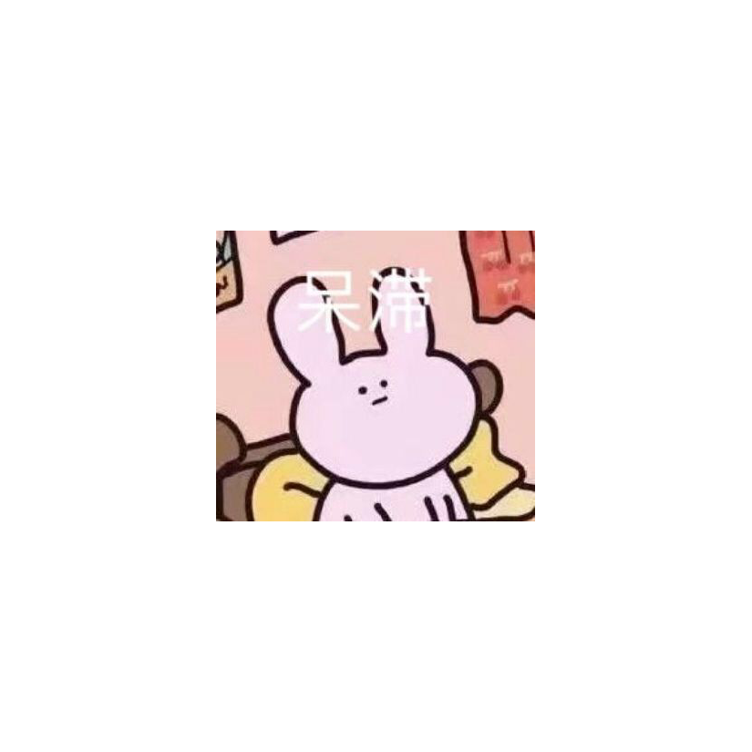 凪音