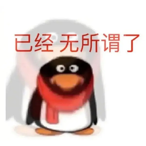 桐荫匝地