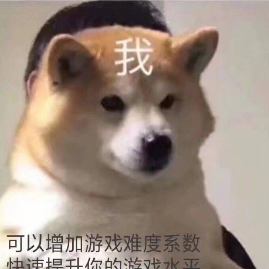 太虚剑意天下第一