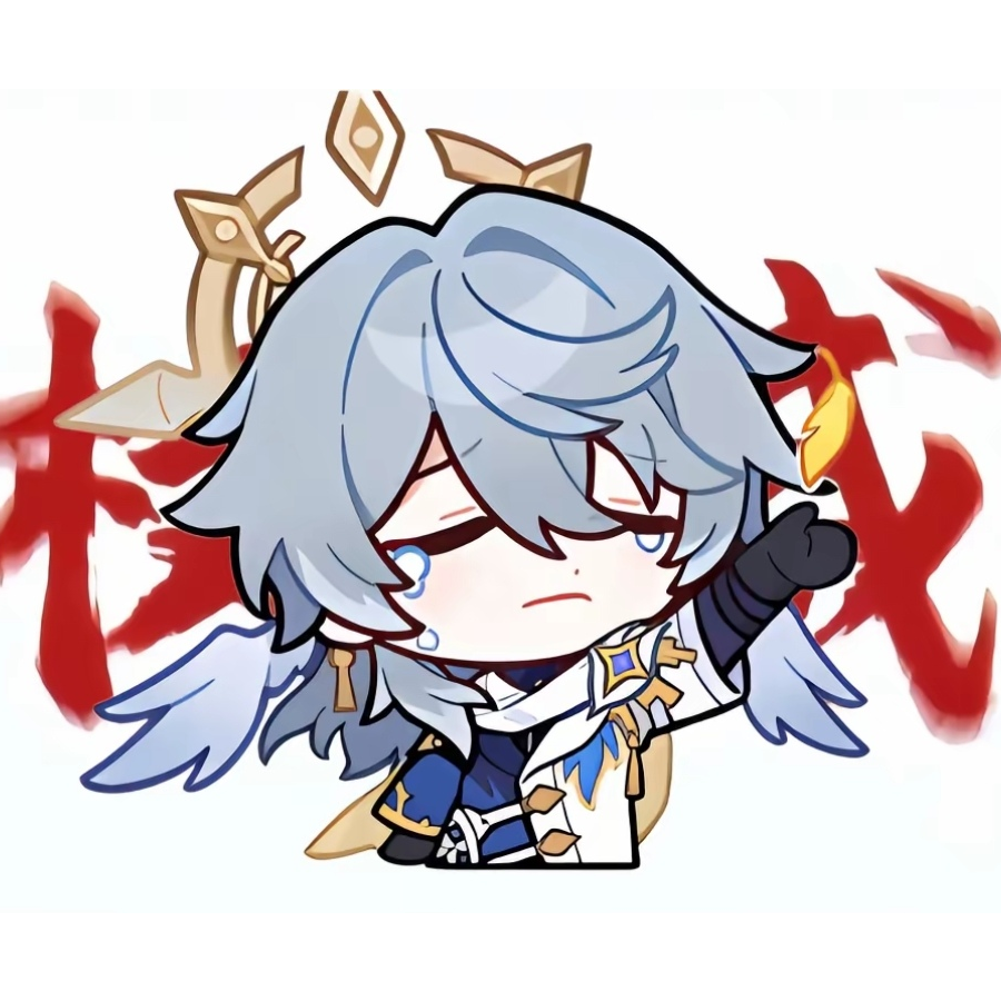 臻钰