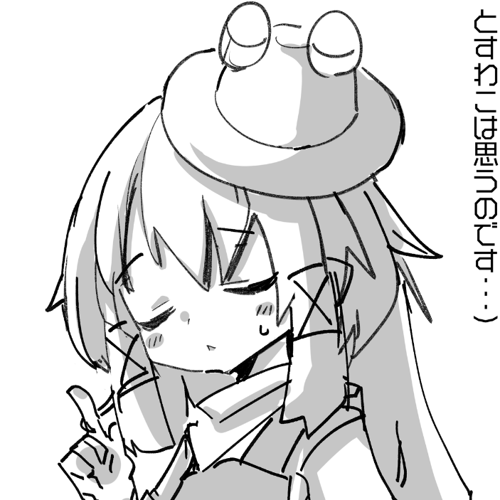 平朝颜