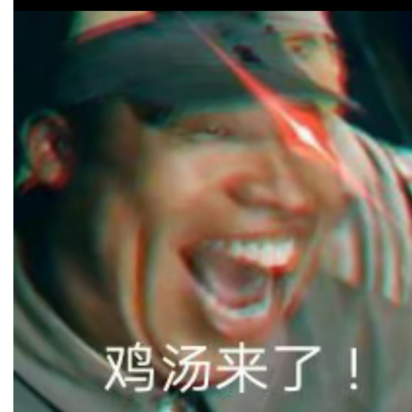 枪响