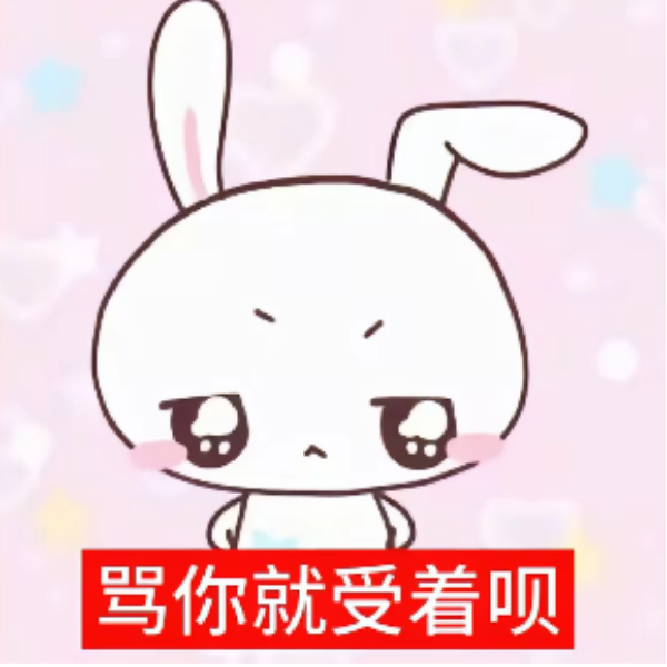 天气好不你好不好 𓈒𓏸໒꒱