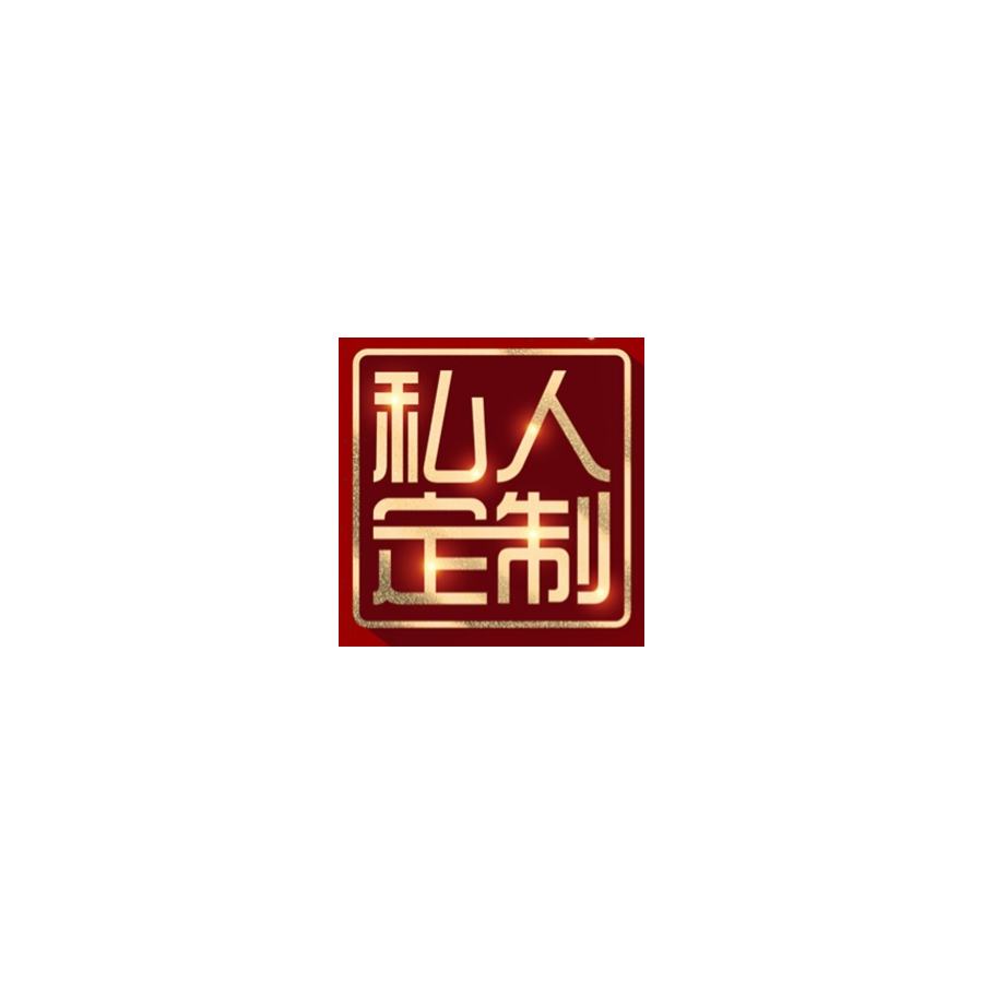 手机用户8929599