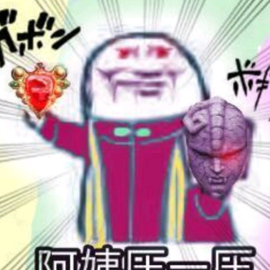 v一个黄桃罐头