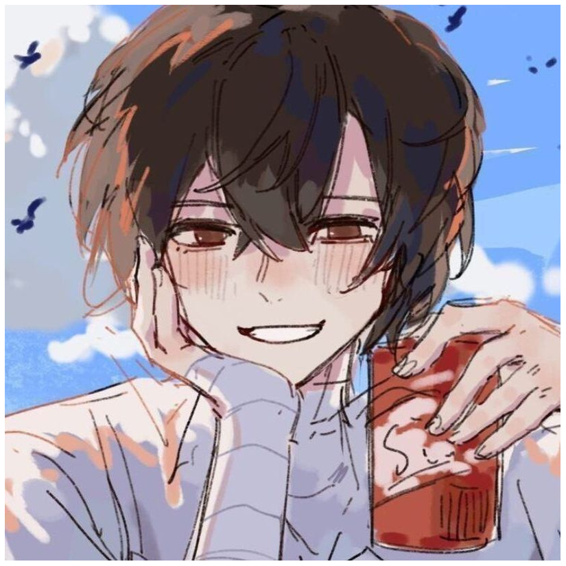梓
