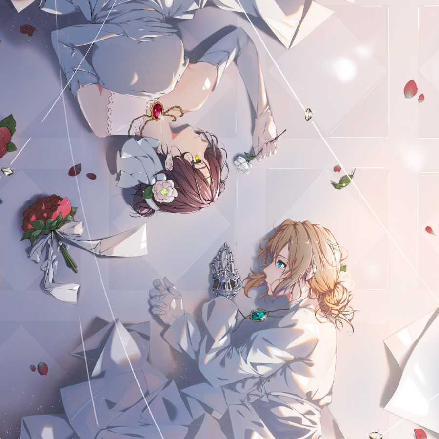 幻想