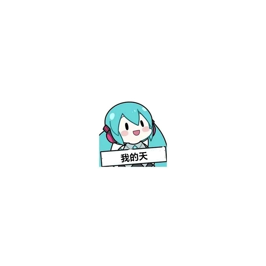 龘鏚