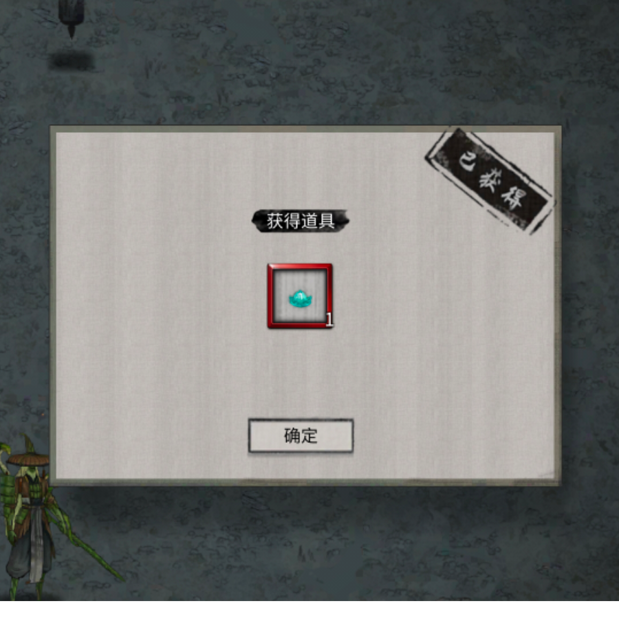 刚发货加班不